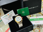 Al-Harameen Azan Time Wrist Watch – Dual Time, Gold Finish